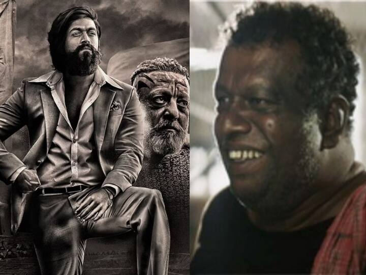 KGF actor death: கேஜிஎஃப் நடிகர் பெங்களூருவில் மரணம்.. ரசிகர்கள் அதிர்ச்சி