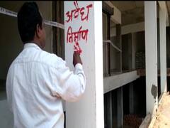 Muzaffarnagar News: मुजफ्फरनगर में चला प्रशासन का बुलडोजर, करोड़ों के अवैध मार्किट को किया गया सील