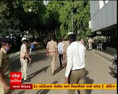 વડોદરા: MS યુનિ.ની હેડ ઓફિસમાં પોલીસ અને વિદ્યાર્થીઓ વચ્ચે ઘર્ષણ