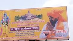 Raj Thackeray के अयोध्या दौरे को लेकर BJP सांसद ने लगवाए ऐसे पोस्टर कि हर जगह होने लगी चर्चा