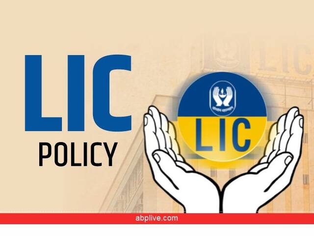 LIC IPO: గ్రే మార్కెట్లో ఎల్‌ఐసీ షేరు ధర ఎంతో తెలుసా? 1.66 రెట్లు స్పందన