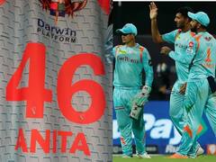 IPL 2022 : राहुलच्या लखनौ संघाचे मदर्स डे गिफ्ट, पाहा फोटो