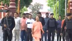 CM Yogi का आज Jhansi और Lalitpur दौरा, विकास कार्यों की करेंगे समीक्षा