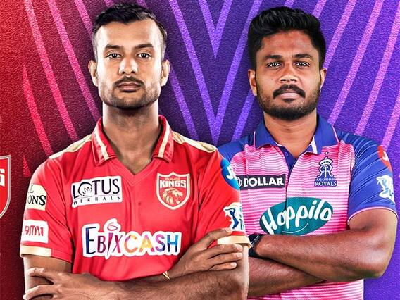 PBKS vs RR, Toss update: పంజాబ్దే ఫస్ట్ బ్యాటింగ్! కీలక మార్పు చేసిన సంజు శాంసన్ PBKS vs RR, Toss update: పంజాబ్దే ఫస్ట్ బ్యాటింగ్! కీలక మార్పు చేసిన సంజు శాంసన్