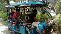 Cyclone Alert: ঘূর্ণিঝড়-শঙ্কায় সতর্কতা, ক্যানিংয়ে মাতলা নদীর বাঁধ পরিদর্শনে জেলাশাসক ও বিডিও।Bangla News