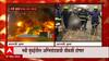 Navi Mumbai Fire Special Report: MIDC मधील आगीत 6 कंपन्या खाक ABP Majha