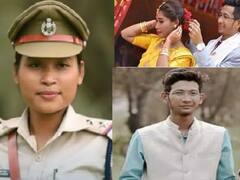 Junmoni Rabha : மோசடி செய்த வருங்கால கணவர் அதிரடி கைது.. பாராட்டு மழையில் எஸ்.ஐ ஜுன்மோனி ரபா