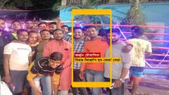 Cossipore: কাশীপুরে নিহত অর্জুন চৌরাসিয়ার রাজনৈতিক পরিচয় নিয়ে চাপানউতোর! ।Bangla News