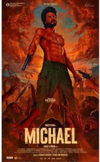 FIRST LOOK: Michael: Sundeep Kishan Unveils The First Look Poster Of His Upcoming Film FIRST LOOK: साउथ फिल्म माइकल का फर्स्ट पोस्टर जारी, दर्शकों को मूवी का इंतजार