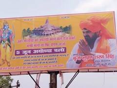 Ayodhya News: राज ठाकरे के अयोध्या दौरे से पहले सामने आया बृजभूषण सिंह का ये पोस्टर, लिखा- माफी मांगो या वापस जाओ