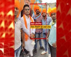 Cossipore BJP Leader: প্রায় সাড়ে তিন ঘণ্টা সময় ধরে ময়নাতদন্ত অর্জুনের মৃতদেহের | Bangla News