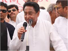 Electricity Crisis: मध्य प्रदेश में बिजली संकट पर बोले कांग्रेस नेता कमलनाथ, शिवराज सिंह चौहान की सरकार पर लगाए ये आरोप