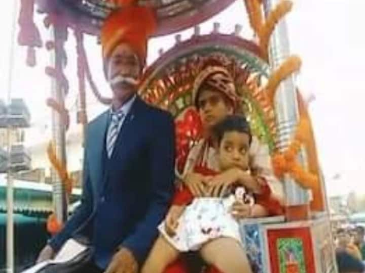 Unique Wedding: Unique Marriage of seventy year old man Rajkumar Singh in Saran Bihar Unique Wedding: बुजुर्ग दूल्हा को देख हर कोई रह गया दंग, शादी के 42 साल बाद एक रस्म पूरा करने पहुंचा ससुराल