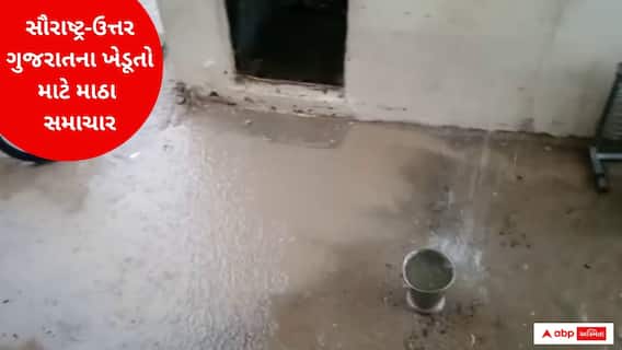 સૌરાષ્ટ્ર-ઉત્તર ગુજરાતના ખેડૂતો માટે માઠા સમાચાર, કરા સાથે કમોસમી વરસાદની આગાહી