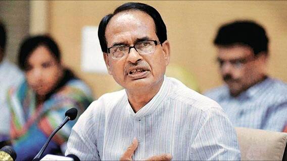 Indore Fire: CM Shivraj ने किया मुआवजा देने का ऐलान, लापरवाही बरतने वालों पर होगी कार्रवाई