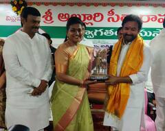 RK Roja Meets Kishan Reddy: విశాఖలో మర్యాదపూర్వకంగా కలిసిన మంత్రి ఆర్కే రోజా | ABP Desam