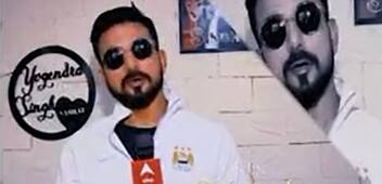 Yogendra Vikram Singh aka Samrat shares his fitness tips | SBS Originals