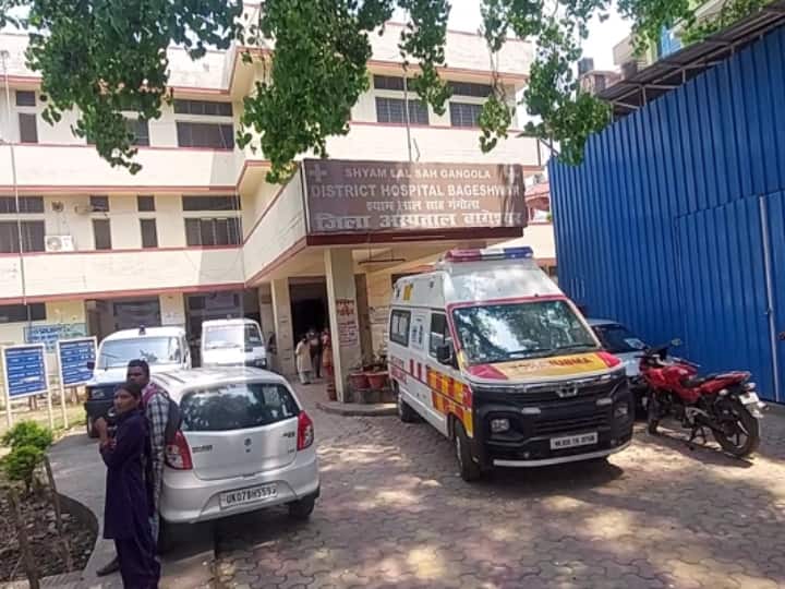 Bageshwar Health department is facing shortage of specialist doctors Bageshwar News: विशेषज्ञ चिकित्सकों की कमी से जूझ रहा है स्वास्थ्य विभाग, इतने पद हैं रिक्त