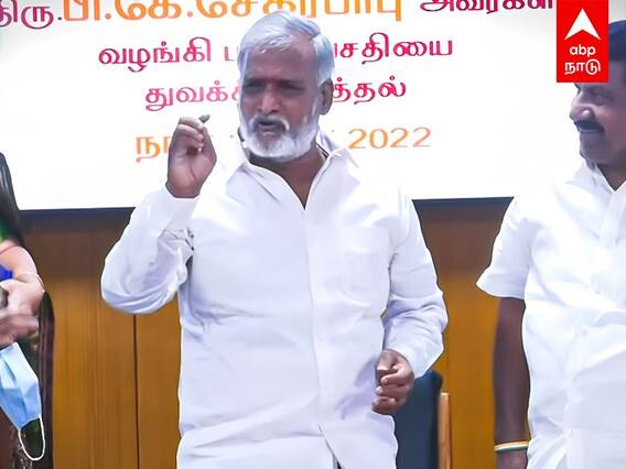 Sekar Babu Angry : ஒரே கேள்வி கேக்காதீங்க.. டென்ஷனான சேகர் பாபு - வாக்குவாதமான செய்தியாளர் சந்திப்பு