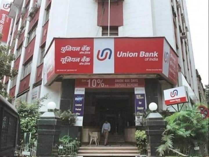 Union Bank Of India  have changed rate of interest on saving account know details Saving Account: यूनियन बैंक के ग्राहक ध्यान दें, सेविंग अकाउंट पर मिलने वाली दरों में हुआ बदलाव, यहां जानें नई रेट्स