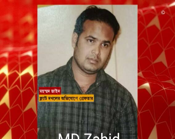 Tangra :ট্যাংরায় ফ্ল্যাট দখলের চেষ্টা, পরিবারের সদস্য ও ভাড়াটেদের মারধরের অভিযোগ। Bangla News