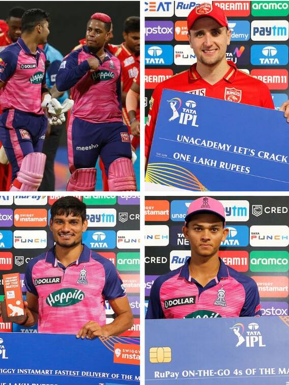 జైశ్వాల్‌ జజ్జనక.. పంజాబ్‌ ఓడెనిక!