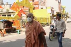 Uttar Pradesh: 5 जिलों में 22 दिन के लंबे अंतराल के बाद समाप्त हुई चौरासी कोस परिक्रमा, श्रद्धालु बोले- पहले कभी नहीं मिलीं ऐसी सुविधाएं