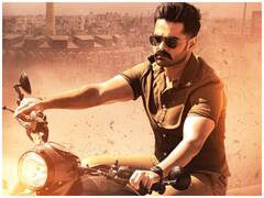 Ram The Warriorr Teaser: 'ది వారియర్' టీజర్‌తో రానున్న రామ్, ఊర మాస్ విజువల్స్ చూడటానికి రెడీనా?