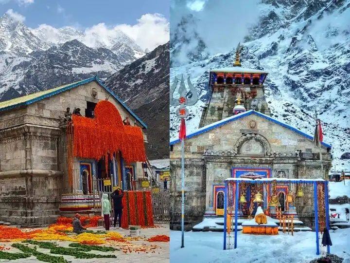 IRCTC is offering an opportunity to visit Chardham; This will be a 12 day trip, free accommodation IRCTC देत आहे चारधामला भेट देण्याची संधी;  12 दिवसांची असेल सहल, राहणं-खाणं मोफत