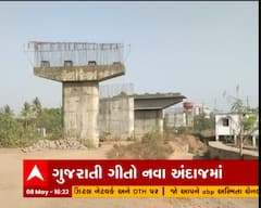 તાપીઃ વ્યારામાં બ્રિજનું કામ અટવાતા વાહનચાલકોને હાલાકી