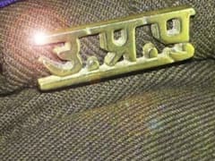 Bareilly News: अलीगंज थाने के सिपाही ने वसूली का निकाला अनोखा तरीका, दूध बेचने वाले ने किया खुलासा