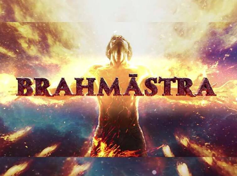 BRAHMASTRA MAKES IT TO DISNEY GLOBAL RELEASE CHART Brahmastra : आलिया-रणबीरच्या 'ब्रम्हास्त्र'चा प्रदर्शनाआधी असाही विक्रम; रचला इतिहास