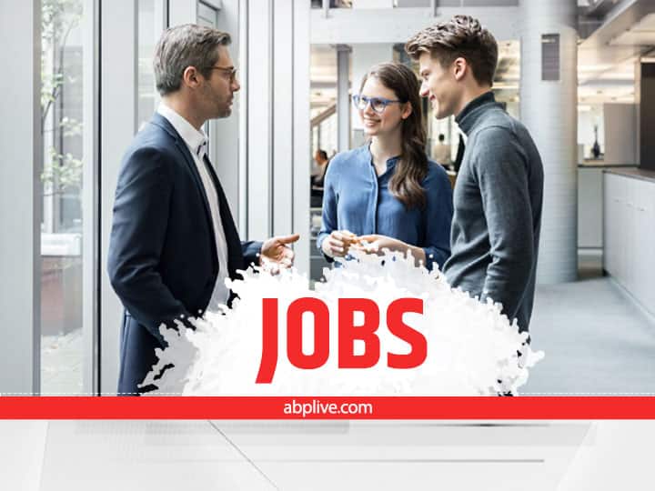 ​NIFT Jobs 2022 NIFT Vacancy 2022 NIFT Recruitment 2022 ​NIFT Jobs 2022: कई पदों पर निकली भर्ती के लिए अब उम्मीदवार इस दिन तक कर सकेंगे आवेदन