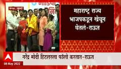 Sanjay Raut Shiv Sena : महाराष्ट्रात शिवसेनेशी लढणं तितकं सोपं नाही : Sanjay Raut