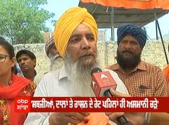 ਮਹਿੰਗਾਈ ਦੀ ਮਾਰ ਝੱਲ ਰਹੇ ਲੋਕਾਂ ਦੀ ਸਰਕਾਰ ਨੂੰ ਅਪੀਲ, ਕਿਸੇ ਪਾਸੇਓ ਤਾਂ ਦੇ ਦਿਓ ਰਾਹਤ