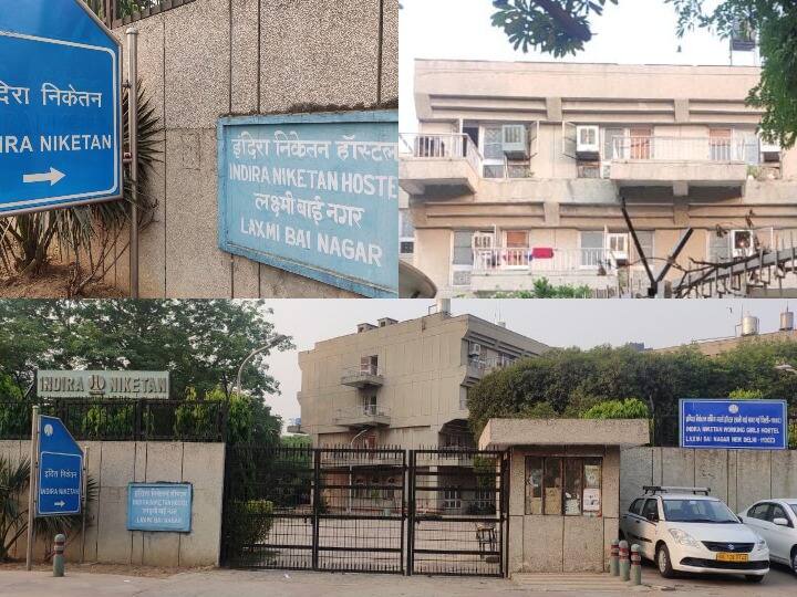 Delhi Working women can get home on cheap rate NDMC to develop a new block in Indira Gandhi Niketan hostel ANN Delhi News: दिल्ली में अब कामकाजी महिलाओं को सस्ते दरों पर रहने को मिल सकेगा घर, NDMC की ये है योजना