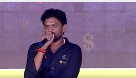 Director Parasuram Speech @ SVP Pre Release Event: మహేష్ కు ప్రత్యేక థ్యాంక్స్ చెప్పిన పరశురాం