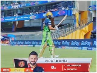 SRH vs RCB: फिर टूटा फैंस का दिल! गोल्डन डक पर आउट हुए विराट कोहली, सामने आए ऐसे रिएक्शन