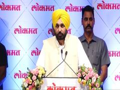 Anti Corruption Helpline: भ्रष्टाचार के खिलाफ पंजाब सरकार ने शुरू की एंटी करप्शन हेल्पलाइन, CM बोले- एक हाथ से रिश्वत देना..