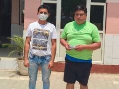 Greater Noida: जिगोलो बनाकर हाईप्रोफाइल महिलाओं से मुलाकात कराने का देते थे झांसा, पुलिस ने दो ठगों को दबोचा