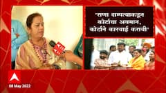 Kishori Pednekar : हॉस्पिटलमधील गुप्तता न पाळता, थेट एमआरआय मशिनपर्यंत कॅमेरे कसे जातात?