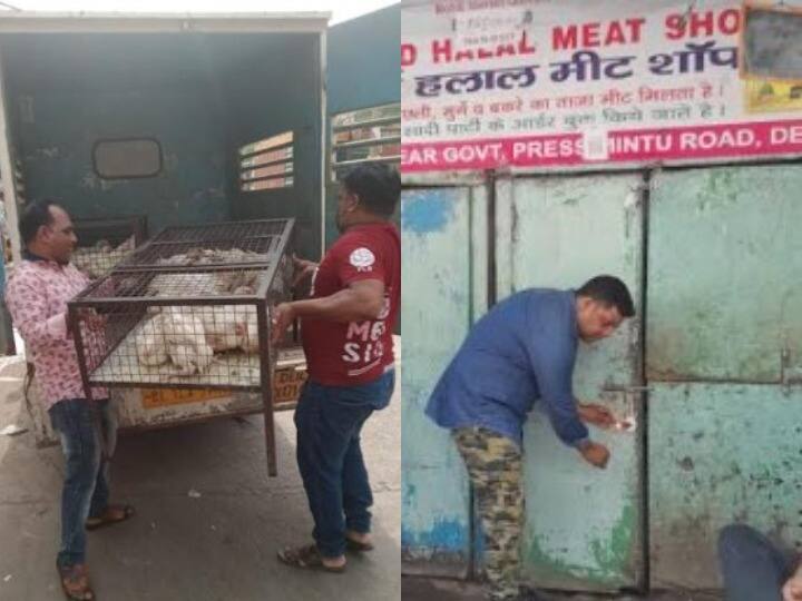 Delhi News Action of North Delhi Municipal Corporation on illegal meat shops continues ann Delhi News: अवैध मीट की दुकानों को लेकर NDMC की कार्रवाई जारी, तीसरे दिन भी कई दुकानें सील