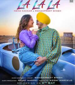 LA LA LA: 10 ਮਿਲੀਅਨ ਪ੍ਰਸ਼ੰਸਕਾਂ ਦੀ ਪਸੰਦੀਦਾ ਨੇਹਾ ਦਾ ਨਵਾਂ ਗੀਤ 