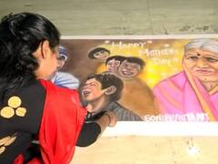 Mothers Day : मदर्स डे निमित्त मदर टेरेसा, सिंधूताई सपकाळ यांची रांगोळी