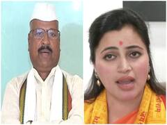 Navneet Rana Case: सांसद नवनीत राणा को लेकर बोले महाराष्ट्र सरकार के मंत्री - धोखा देने का रहा है इतिहास, दोबारा होनी चाहिए जेल