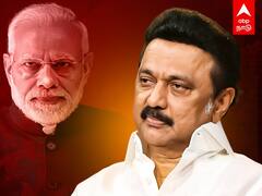 MK Stalin Vs Central government : ஓராண்டில் மோடிக்கு எதிராக ஸ்டாலின் வைத்த 10 செக்!