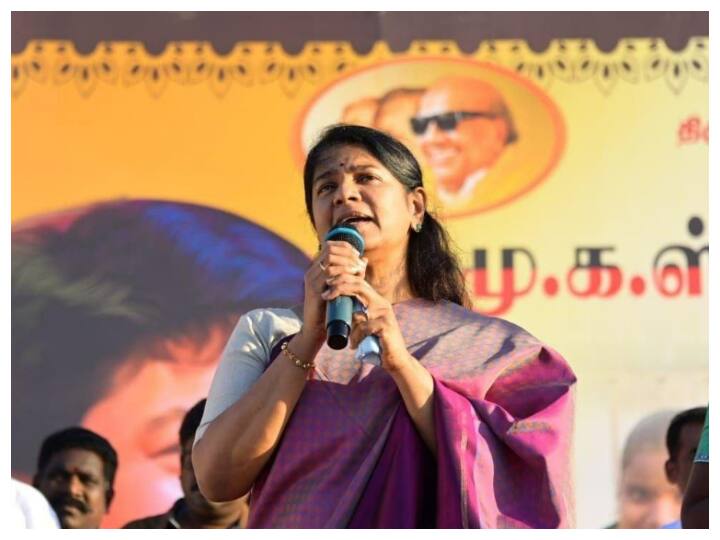 JIPMER Hindi Imposition Row | 'Why This Obsession With One Language': DMK MP Kanimozhi Slams Centre JIPMER Hindi Imposition Row | 'Why This Obsession With One Language': Kanimozhi Slams Centre JIPMER Hindi Imposition Row | 'Why This Obsession With One Language': DMK MP Kanimozhi Slams Centre