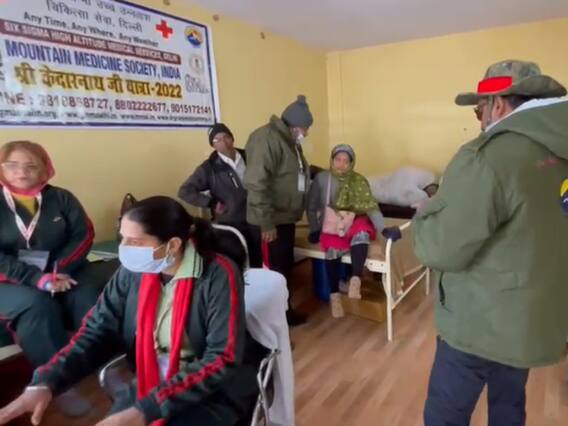 Kedarnath Yatra: केदारनाथ यात्रा पर आए चार तीर्थयात्रियों की मौत, जानिए- क्या है वजह? Kedarnath Yatra: केदारनाथ यात्रा पर आए चार तीर्थयात्रियों की मौत, जानिए- क्या है वजह?
