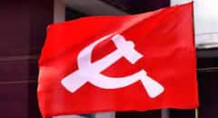 CPIM Rally: ছাত্রনেতা আনিস খানের খুনের প্রতিবাদে আজ পথে নামে বাম নেতা কর্মীরা। Bangla News