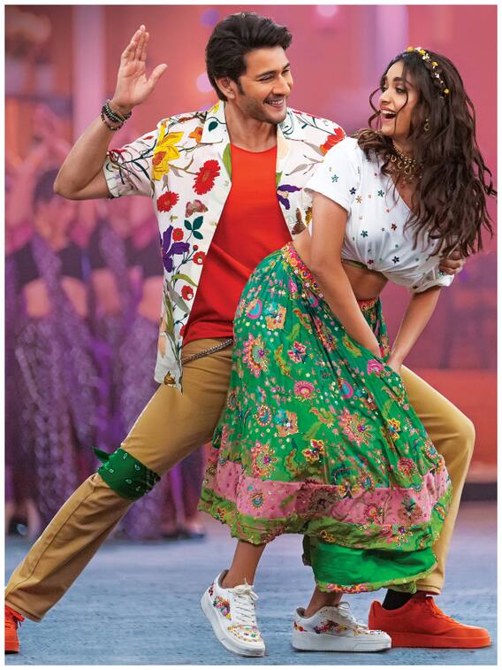 'సర్కారు వారి పాట' ప్రీ రిలీజ్ బిజినెస్ ఎంత?